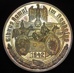 Медаль "Вермахт: Битва за Эльбрус" (Германия)