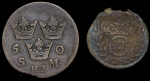 Набор из 2-х сер  монет (Швеция)