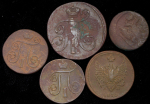 Набор из 5-ти медных монет