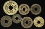 Набор из 7-ми монет (Китай)