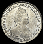 Рубль 1784