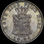 Талер 1824 (Саксония)