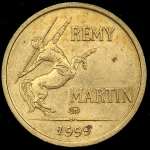 Жетон 1 Remy 1999 "Реми Мартен" (Remy Martin)