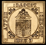 Золотая реплика "Тифлисская уника: 6 копеек городская почта Тифлис"