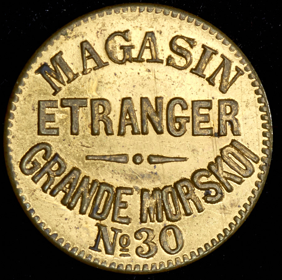Жетон 5 жетонов "Magasin Etranger"