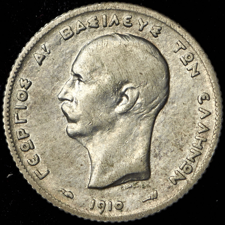 1 драхма 1910 (Греция)