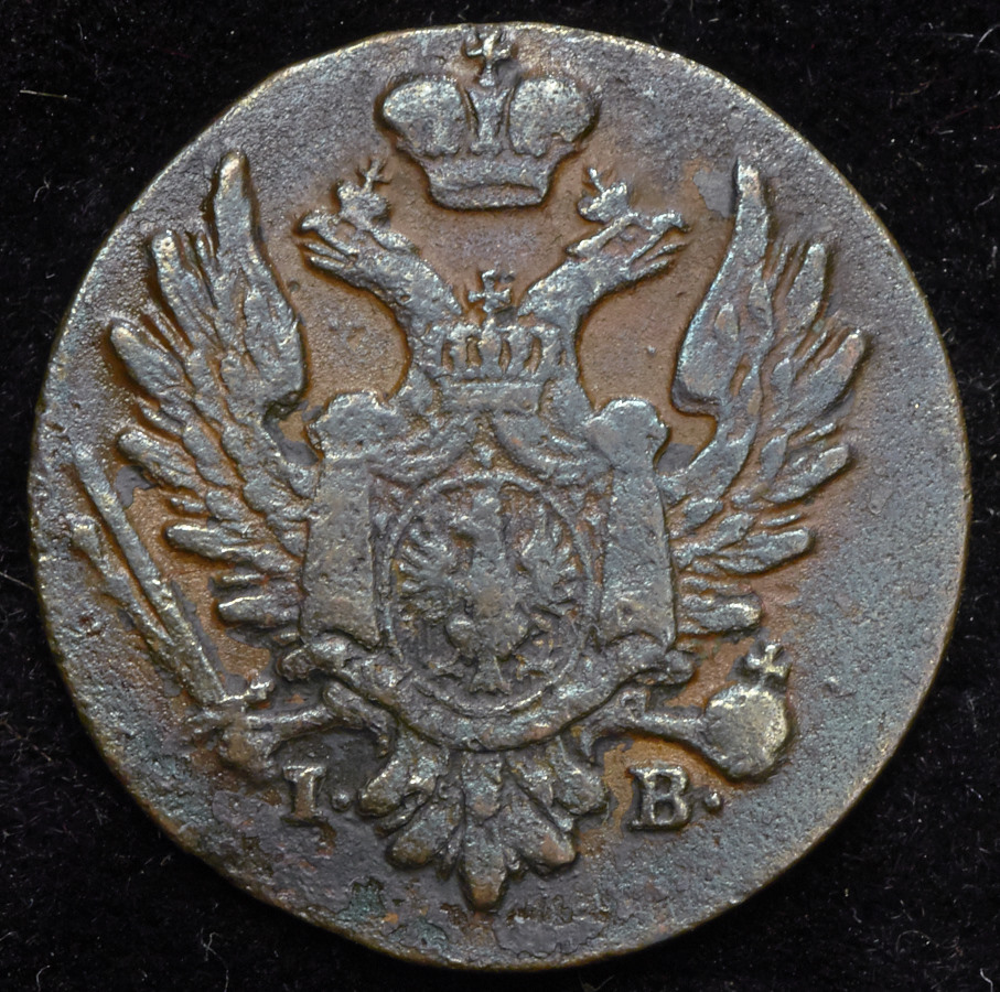 1 грош 1825