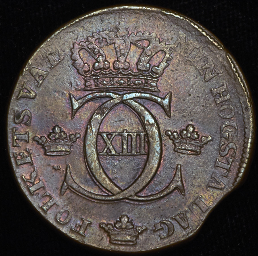 1 скиллинг 1817 (Швеция)