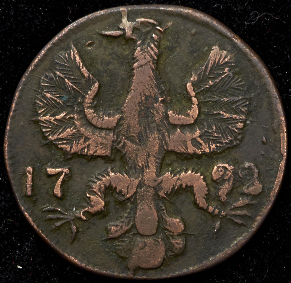 12 геллеров 1791 (Аахен  Германия)