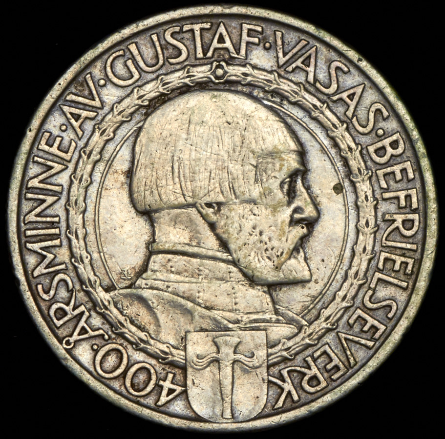 2 кроны 1921 "400 лет Войне за yезависимость" (Швеция)