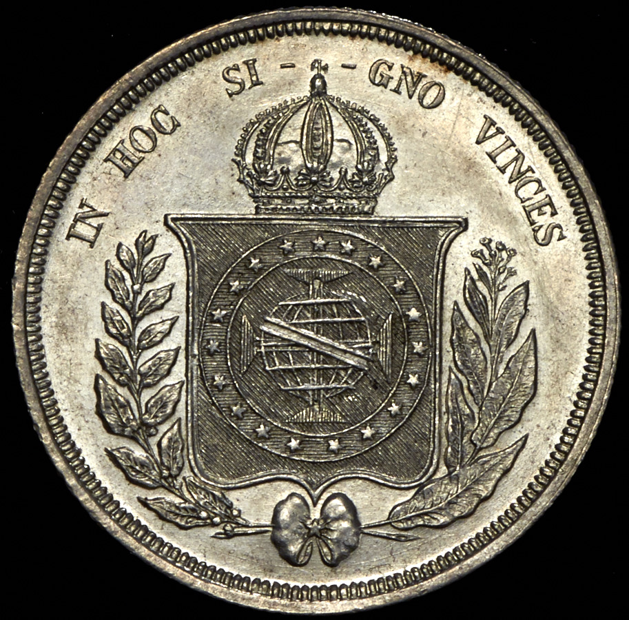 500 реалов 1867 (Бразилия)