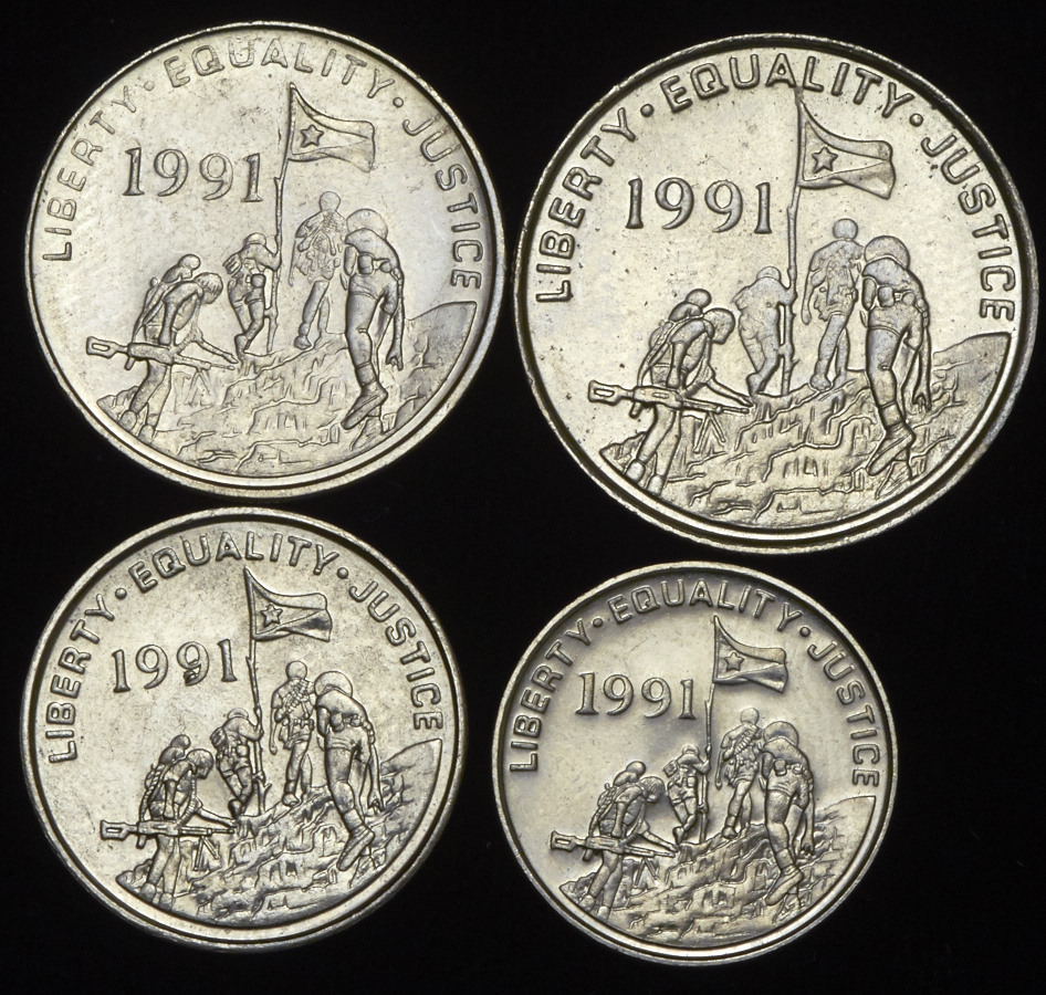 Набор из 4-х монет (Эритрея)