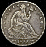 1/2 доллара 1855 (США)