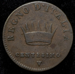 1 чентезимо 1808 (Наполеоновское королевство Италии)