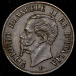 1 чентезимо 1861 (Италия)