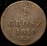 1 грош 1810 (Герцегство Варшавское)