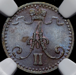 1 пенни 1866 (Финляндия) (в слабе)