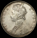 1 рупия 1900 (Индия)