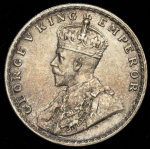 1 рупия 1918 (Индия)