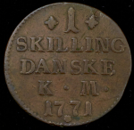 1 скилинг 1771 (Дания)