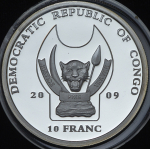 10 франков 2009 "Дикобраз" (Конго)