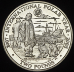 2 фунта 2008 "Международный полярный год" (Южная Георгия и Южные Сэндвичевы)