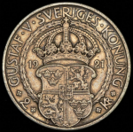 2 кроны 1921 "400 лет Войне за yезависимость" (Швеция)