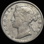 20 центов 1866 (Гонконг)