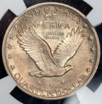 25 центов 1920 (США) (в слабе)
