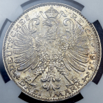 3 марки 1915 (Саксен-Веймер-Айзенах) (в слабе)