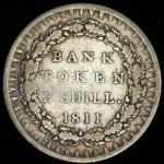 3 шиллинга 1811 (Великобритания)