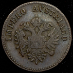 5 чентезимо 1852 (Ломбардия-Венеция)