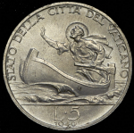 5 лир 1940 (Ватикан)