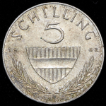 5 шиллингов 1962 (Австрия)