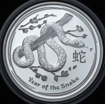 50 центов 2013 "Год змеи" (Австралия)