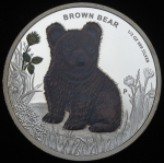 50 центов 2013 "Лесные малыш: Бурый медведь" (Тувалу)