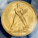 50 лир 1912 (Италия) (в слабе)