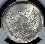 50 пенни 1917 (Финляндия) (в слабе)