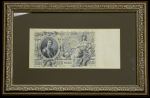 500 рублей 1912 (в багете)