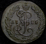 Деньга 1785