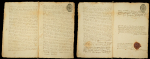 Гербовая бумага 1788