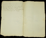 Гербовая бумага 1841