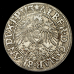 Грош 1534 (Пруссия)