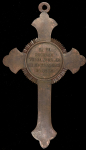 Крест "В память Русско-турецкой войны 1853-1856"