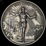 Медаль "2-я годовщина Революции" 1919