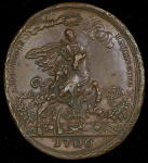 Медаль "Битва при Калише 18 октября 1706"