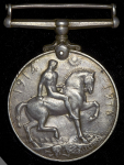 Медаль "За участие в Первой мировой войне 1914-1918" (Великобритания)
