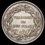 Медаль "За заслуги перед государством (VERDIENST UM DEN STAAT)" (Пруссия)