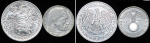 Набор их 4-х сер  монет (Германия)
