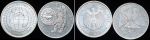 Набор их 4-х сер  монет (Германия)
